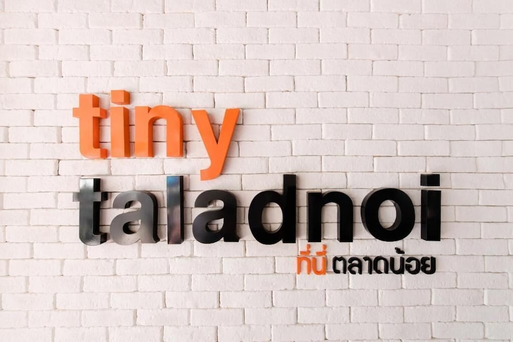 Tiny Taladnoi Hostel 27/36