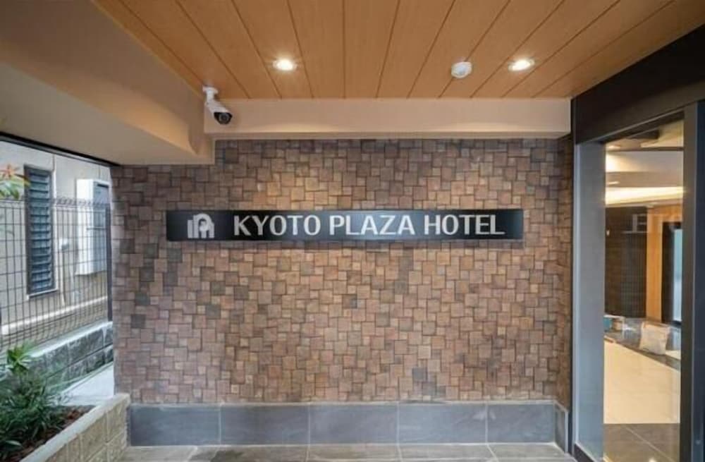 Kyoto Plaza Hotel Kyoto Ekiminami 4/33