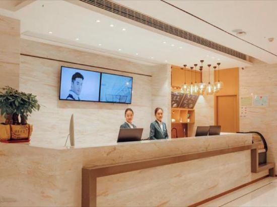 City Comfort Inn Honghu Huijin Wealth Plaza Golden Sunshine 4/50