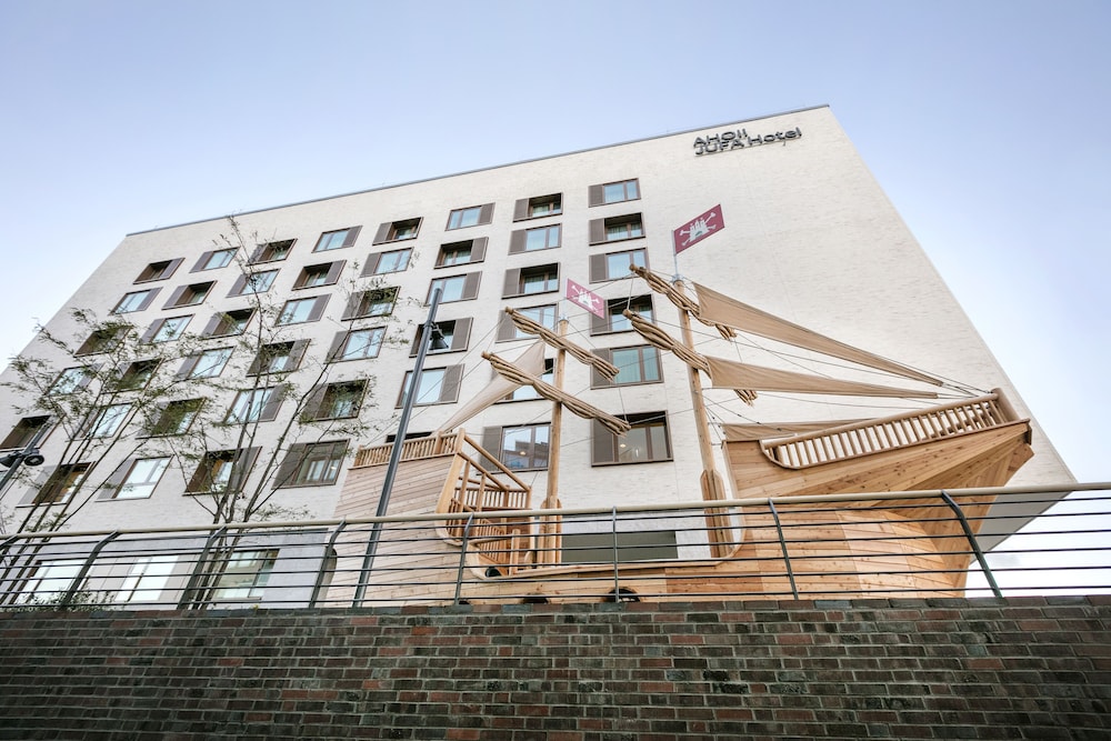 JUFA酒店Hamburg HafenCity(JUFA Hotel Hamburg HafenCity) 图片4