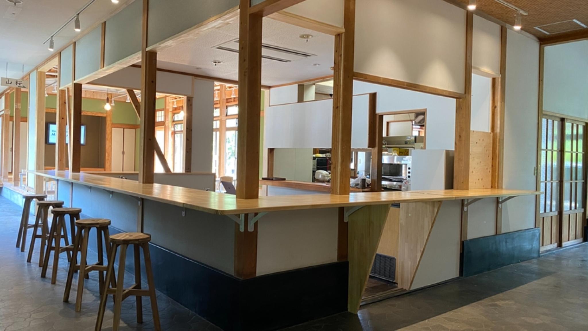 Onsen Ryokan Mizukamiso 9/51