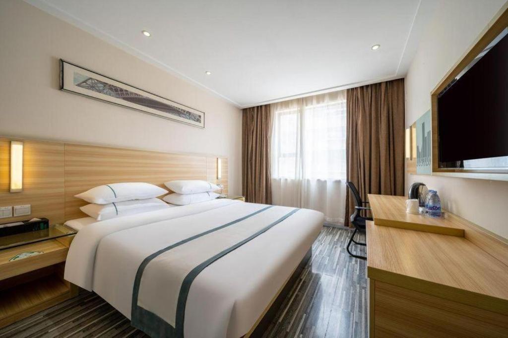 City Comfort Inn (Maoming High Speed Railway Station Wenming Road) 39/57