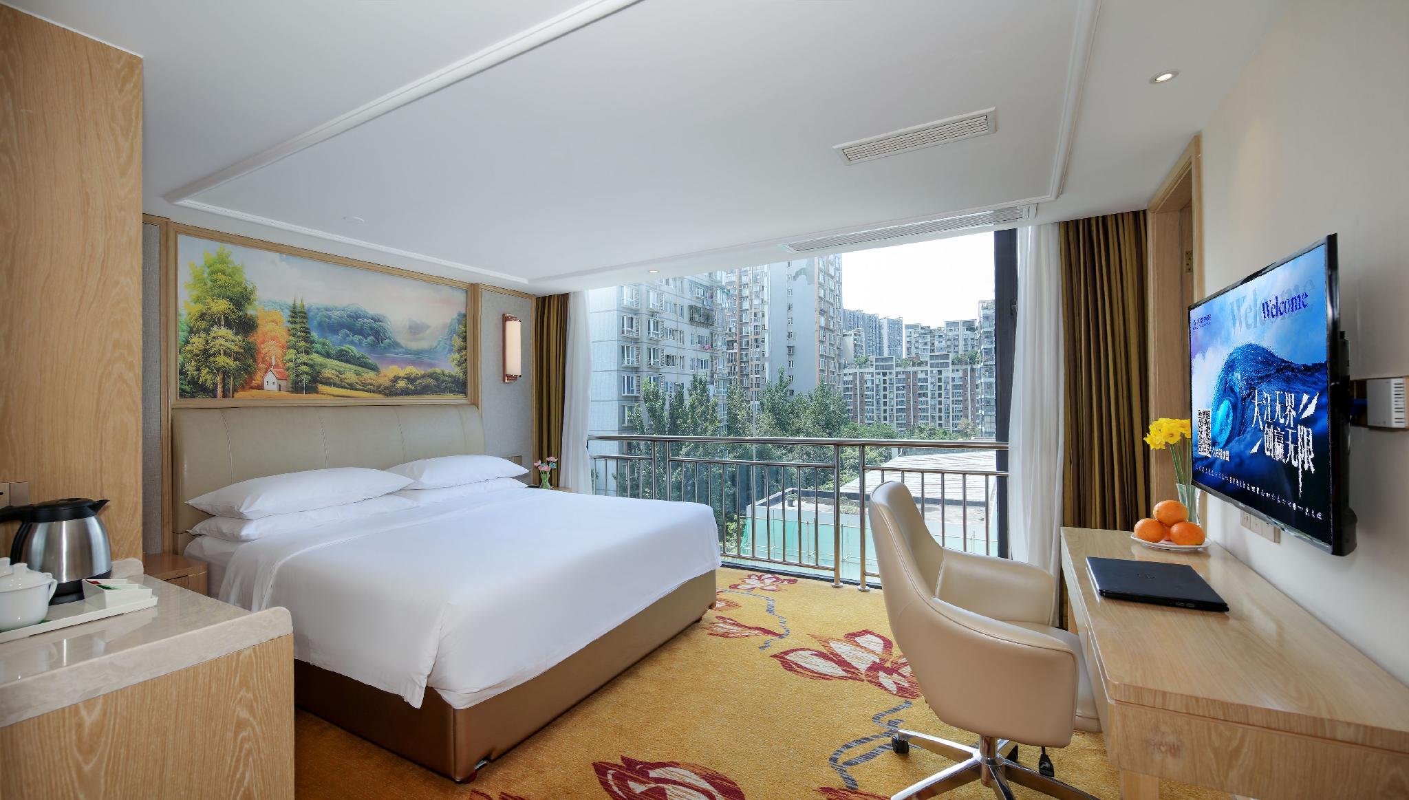 Vienna Hotel (Chengdou Dufu Thatched Cottage Jinsha Site) 18/37