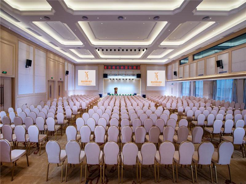 Vienna International Hotel (Chongqing Yubei District Airport) 19/19