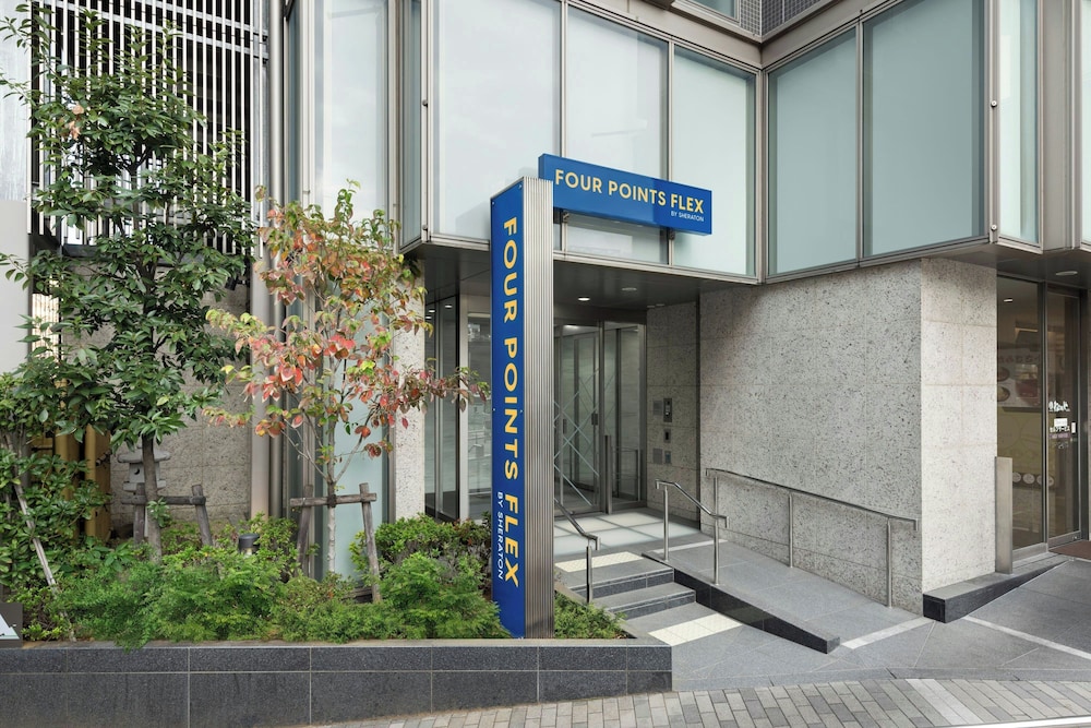 Four Points Flex by Sheraton Yokohama West 39/43