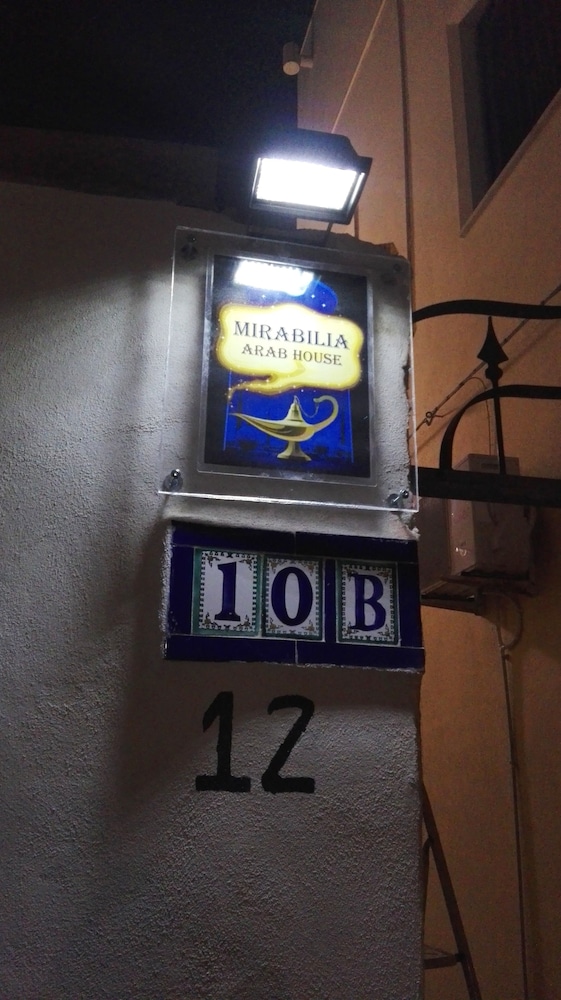 Mirabilia Arab House 7/28