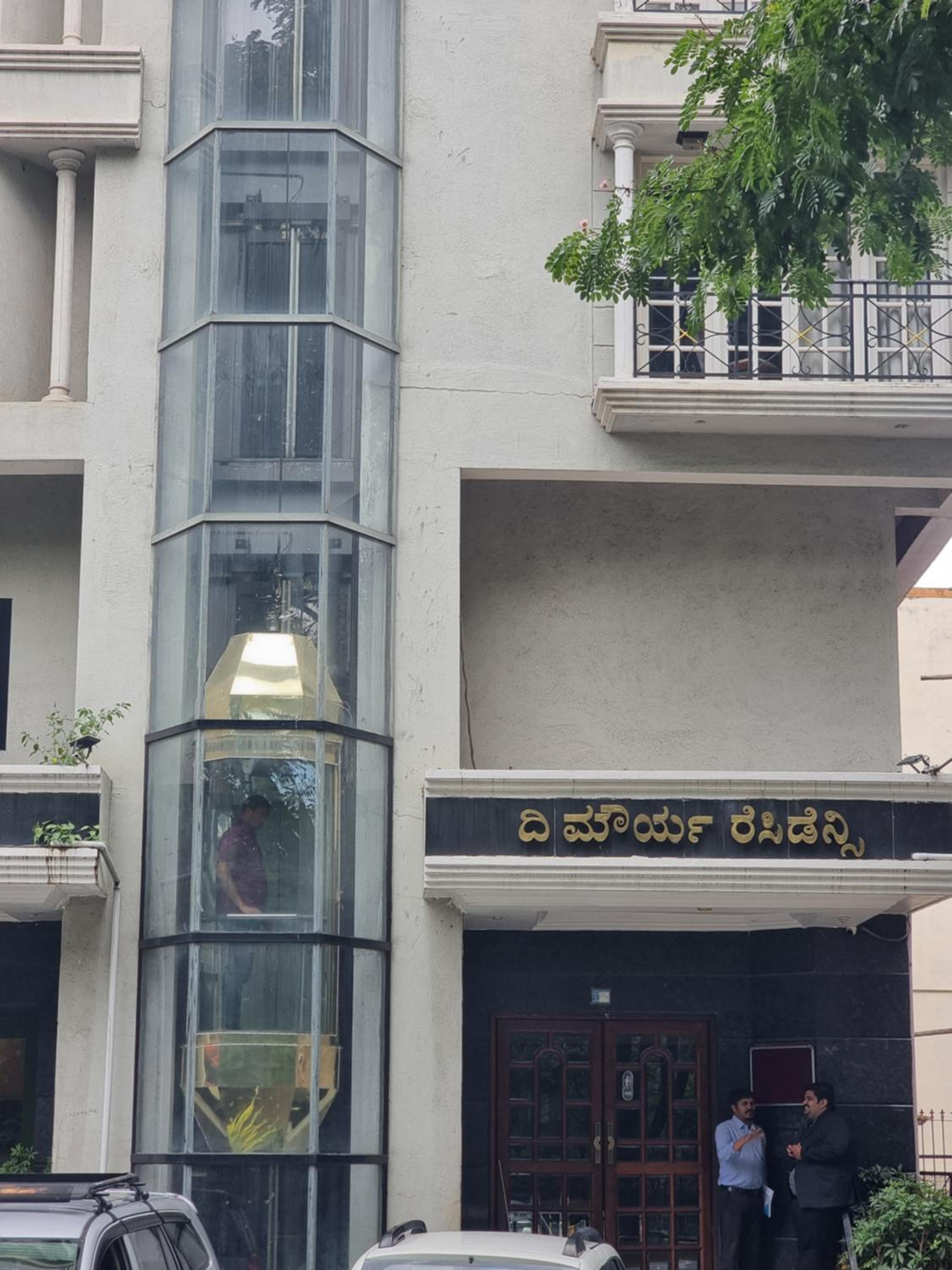 MAURYA RESIDENCY 4/55
