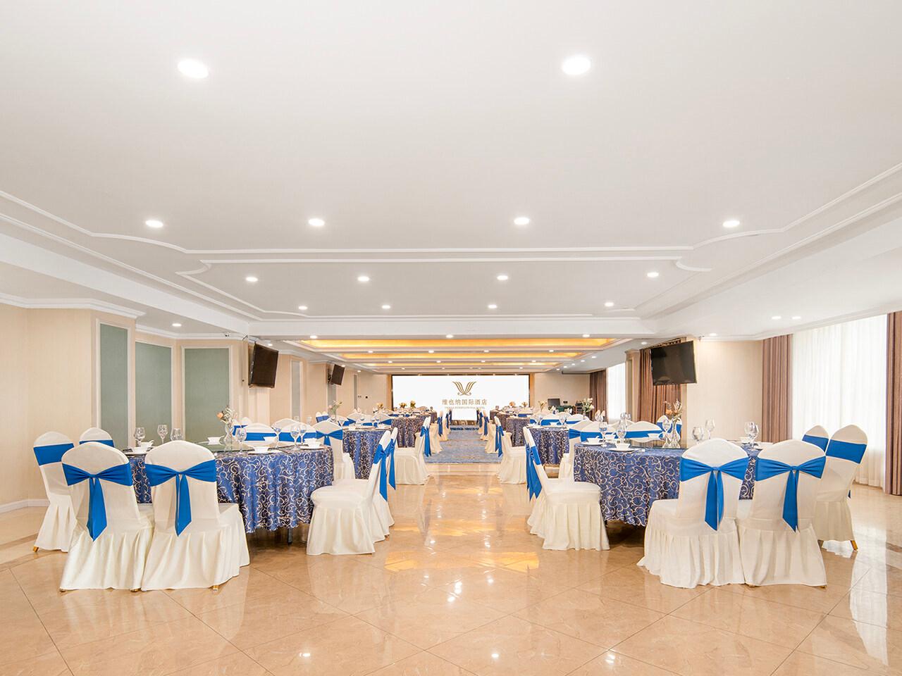 Vienna International Hotel (Chengdu West Railway Station Qingyang Wanda) 43/47