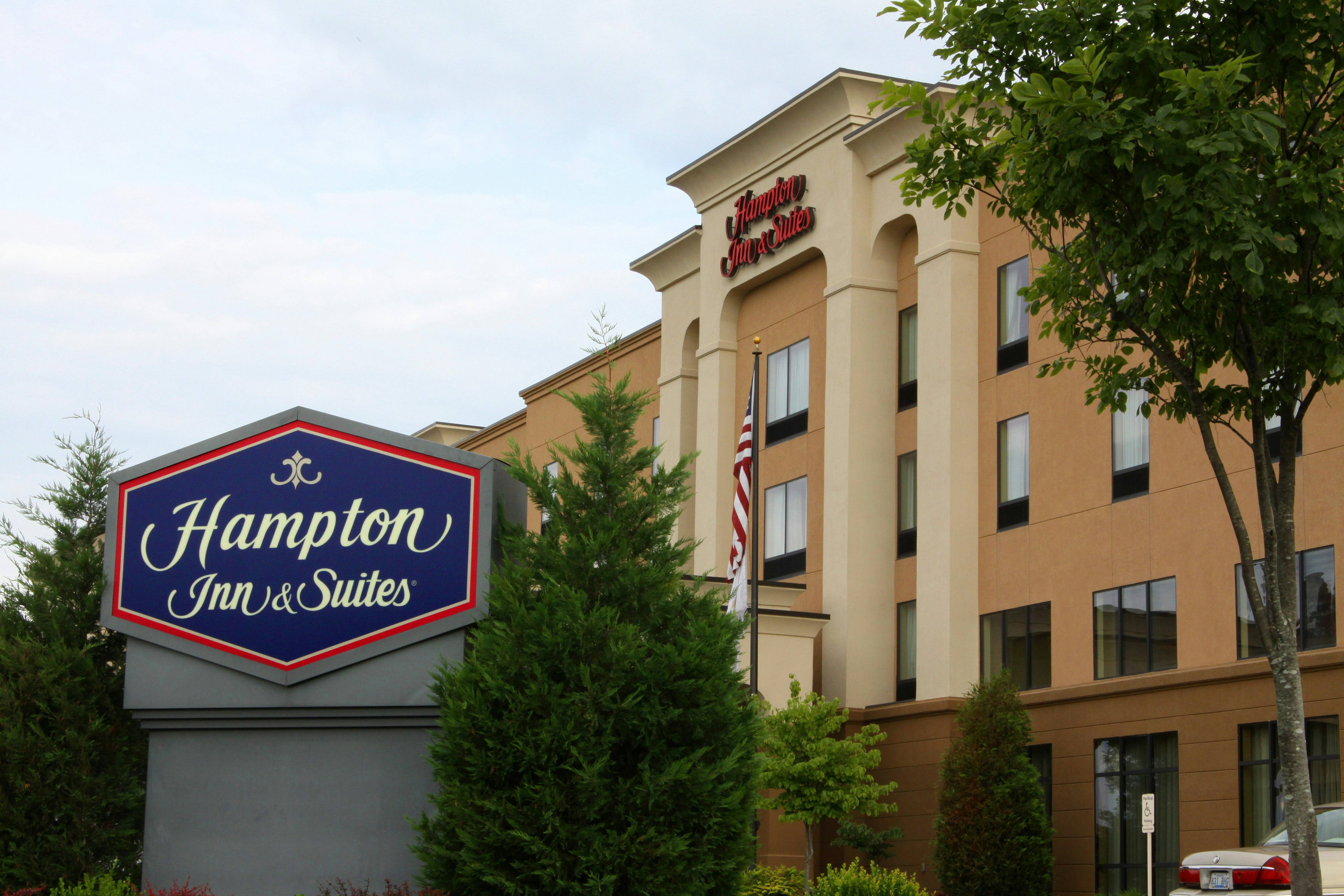 Hampton Inn Suites Paducah 2/55