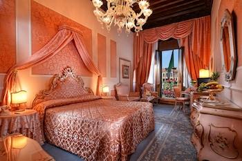 Honeymoon, Junior Suite, Balcony