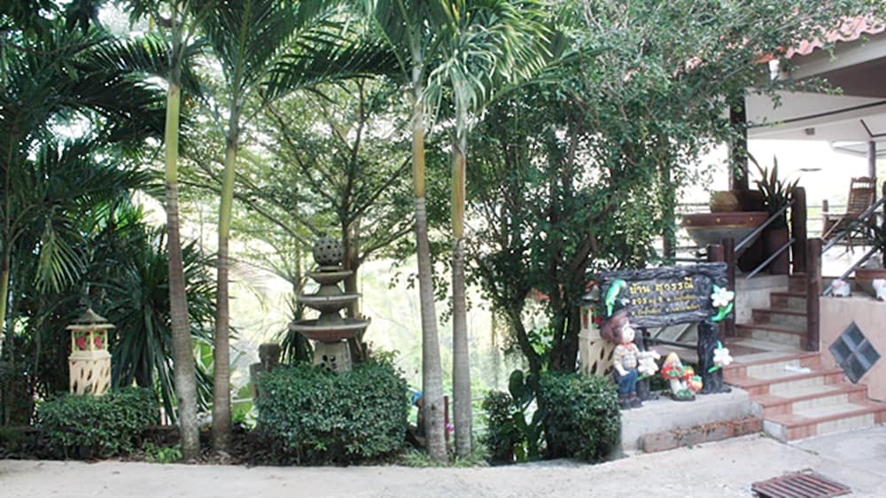 Klong Sai Hills Resort 15/16