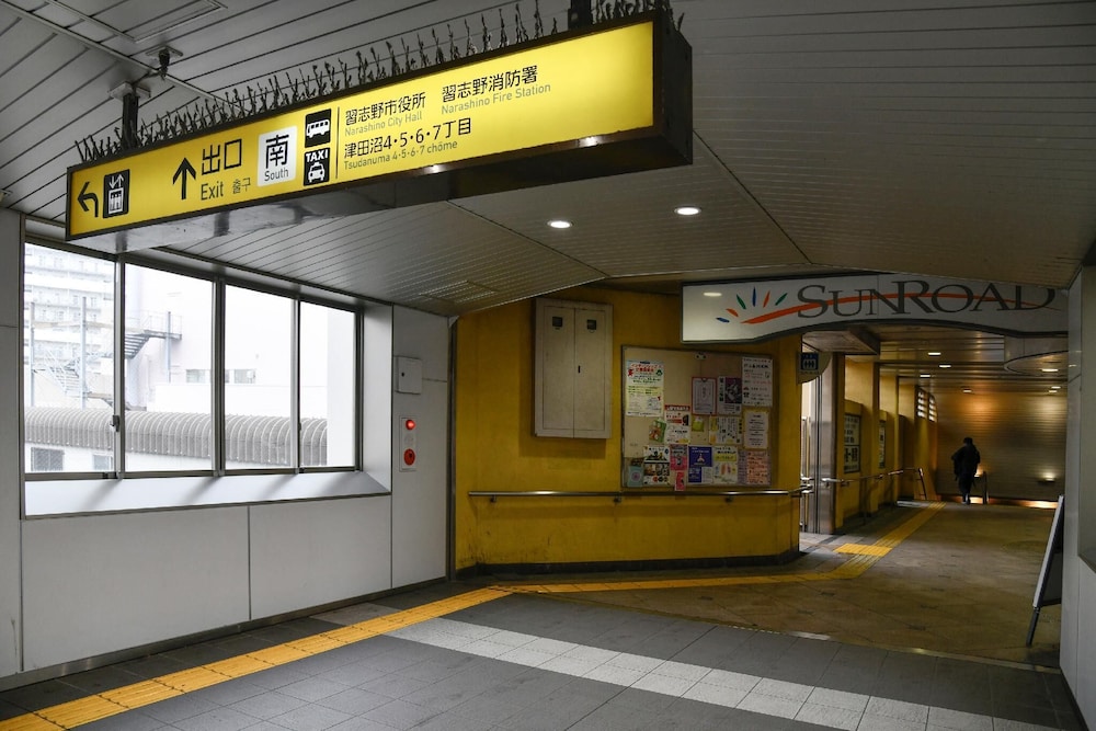 Vessel Inn Keisei Tsudanuma Ekimae 46/50