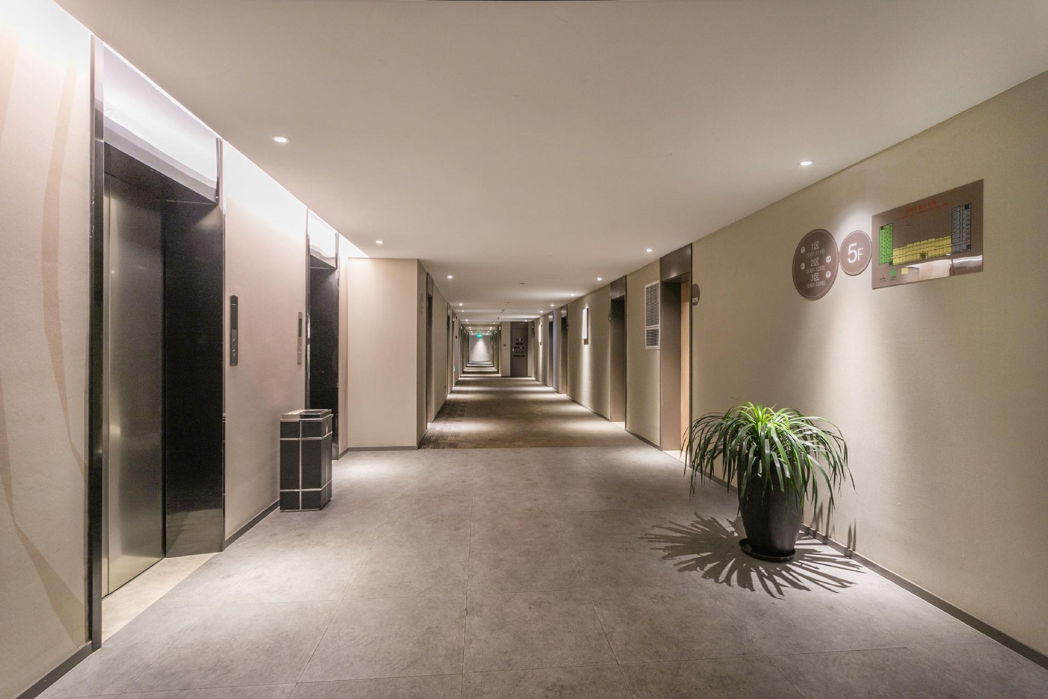 Home Inn (Suzhou Fengqiao Road Hanshan Temple) 25/36