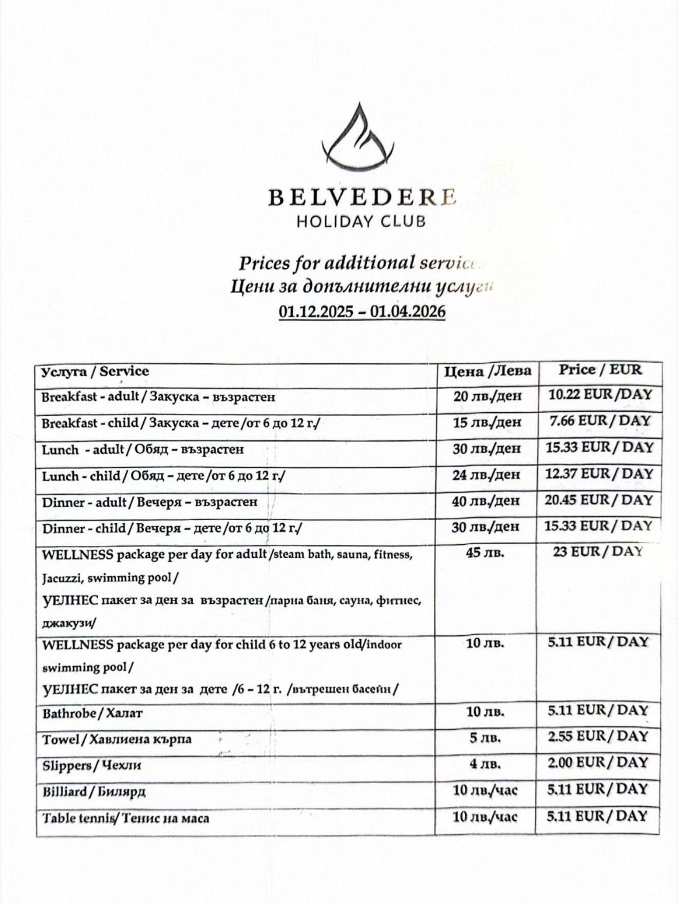 Belvedere Holiday Club 25/56