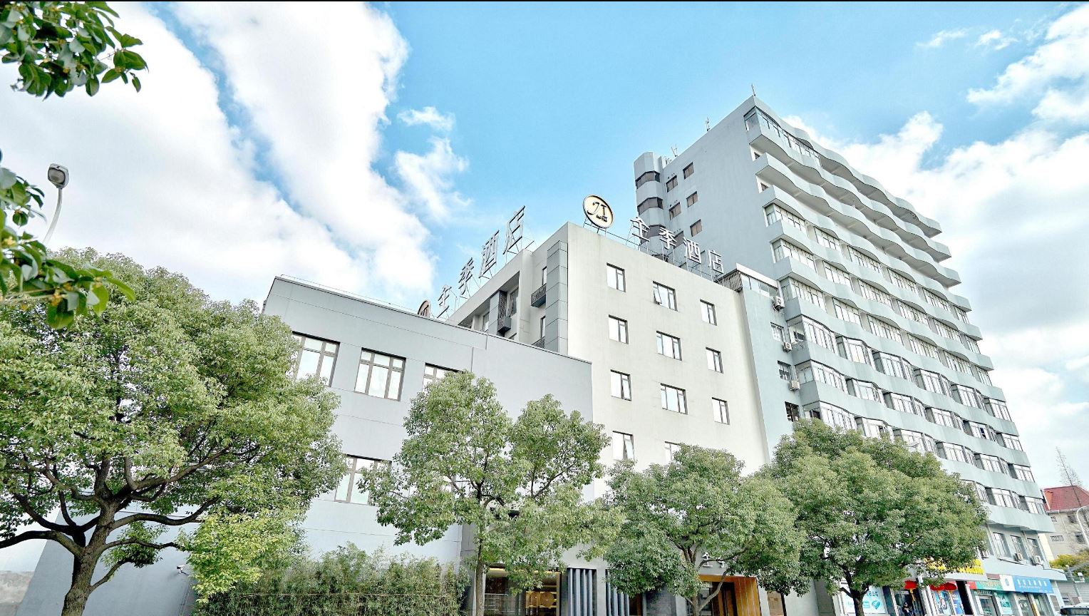 Ji Hotel Shanghai Oriental Pearl Tower 3/15