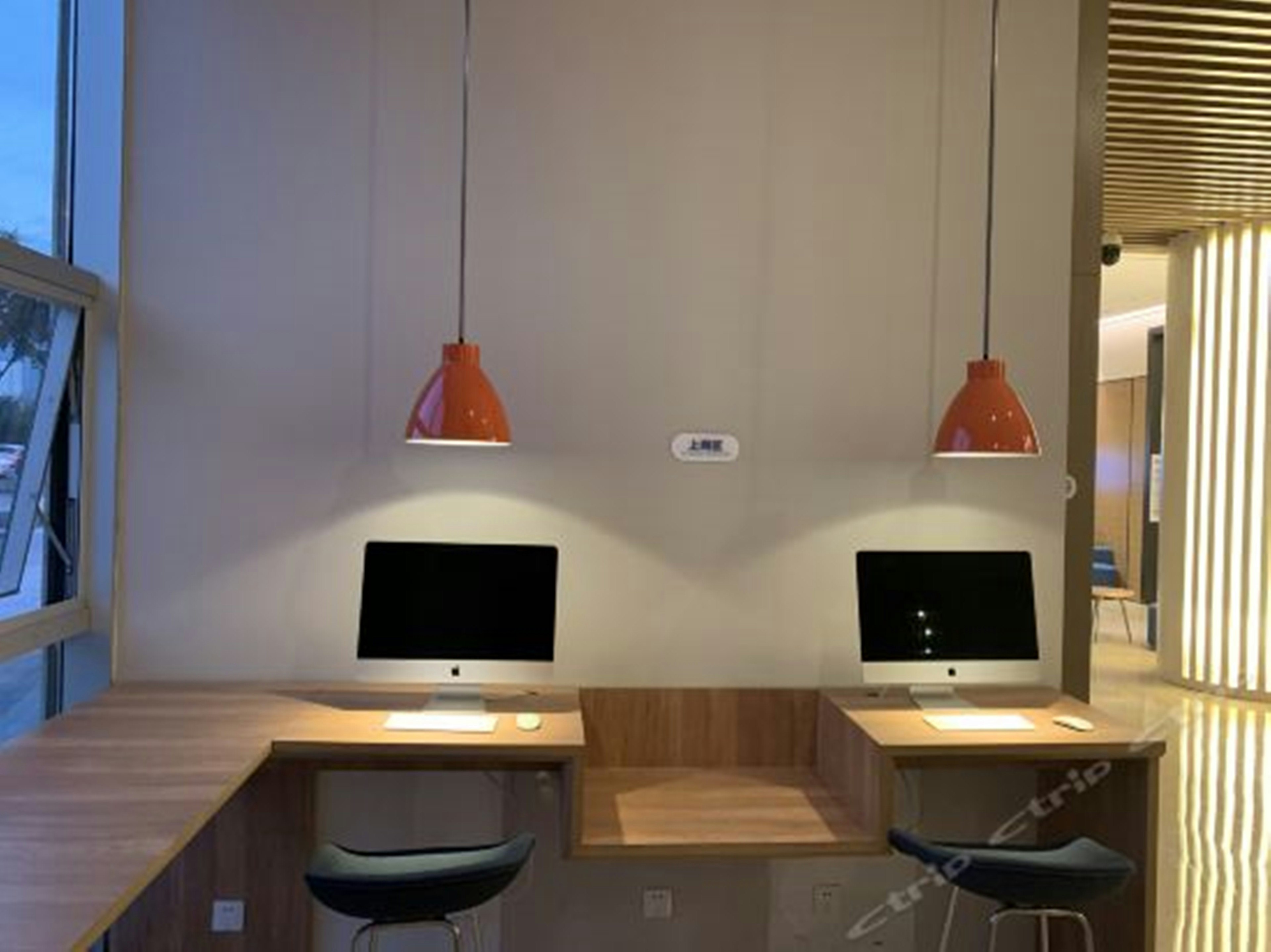Holiday Inn Express Xichang City Center 36/47