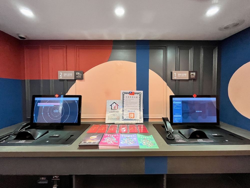 Guide Hotel Taipei Xinyi 55/71