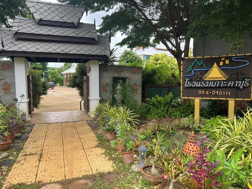 Kokhaburi Hotel by ZUZU 62/68