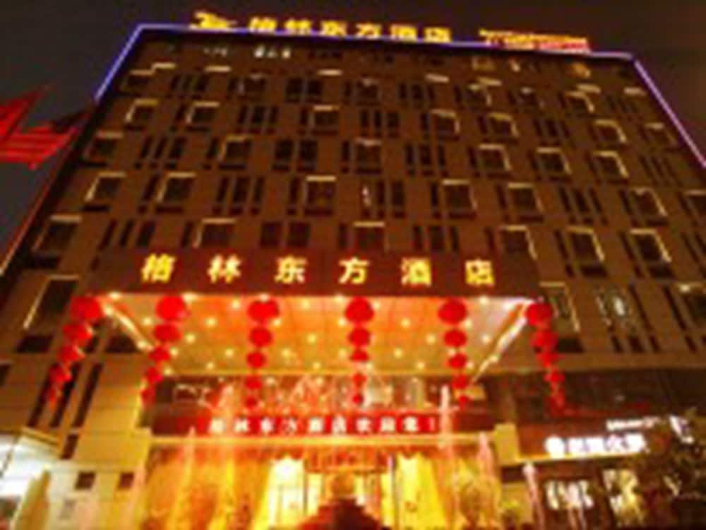 Greentree Eastern Zigong Huashang International City Huichuan Road Hotel 1/46