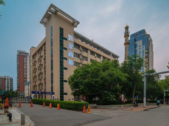 Home Inn (Tianjin West Railway Station) 24/25