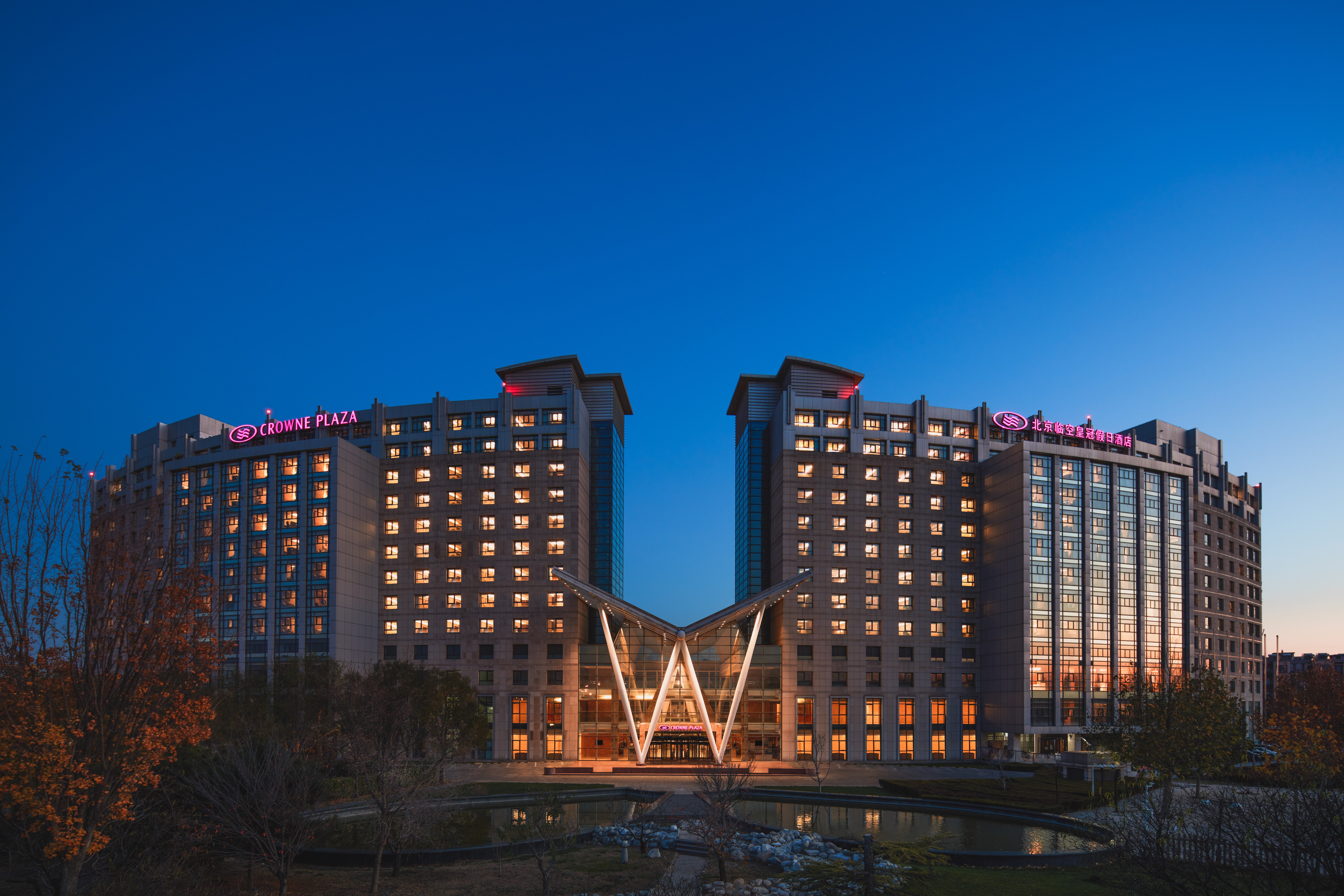 Crowne Plaza Beijing International Airport 4/79