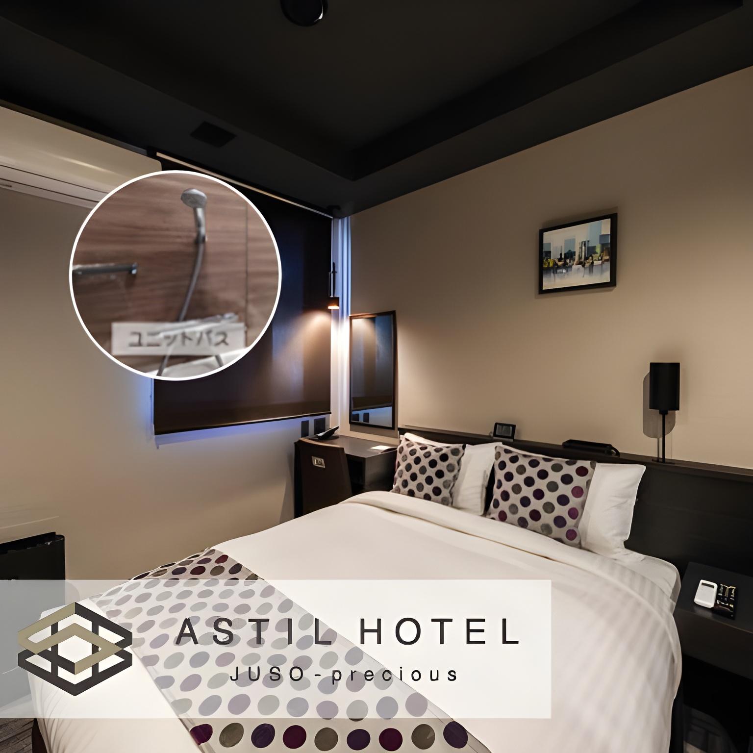 Room, Double Bed, Unit Bath, Smoking