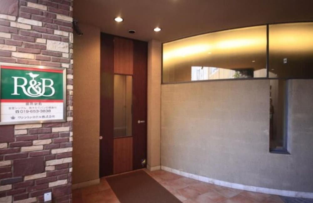 Lobby at Washington R&B Hotel Morioka-Ekimae, MORIOKA