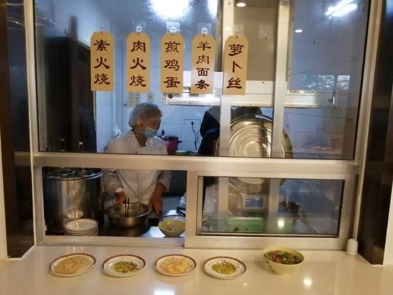 GreenTree Inn Linqu County Pianyi Road Jiufulai Express hotel 10/20