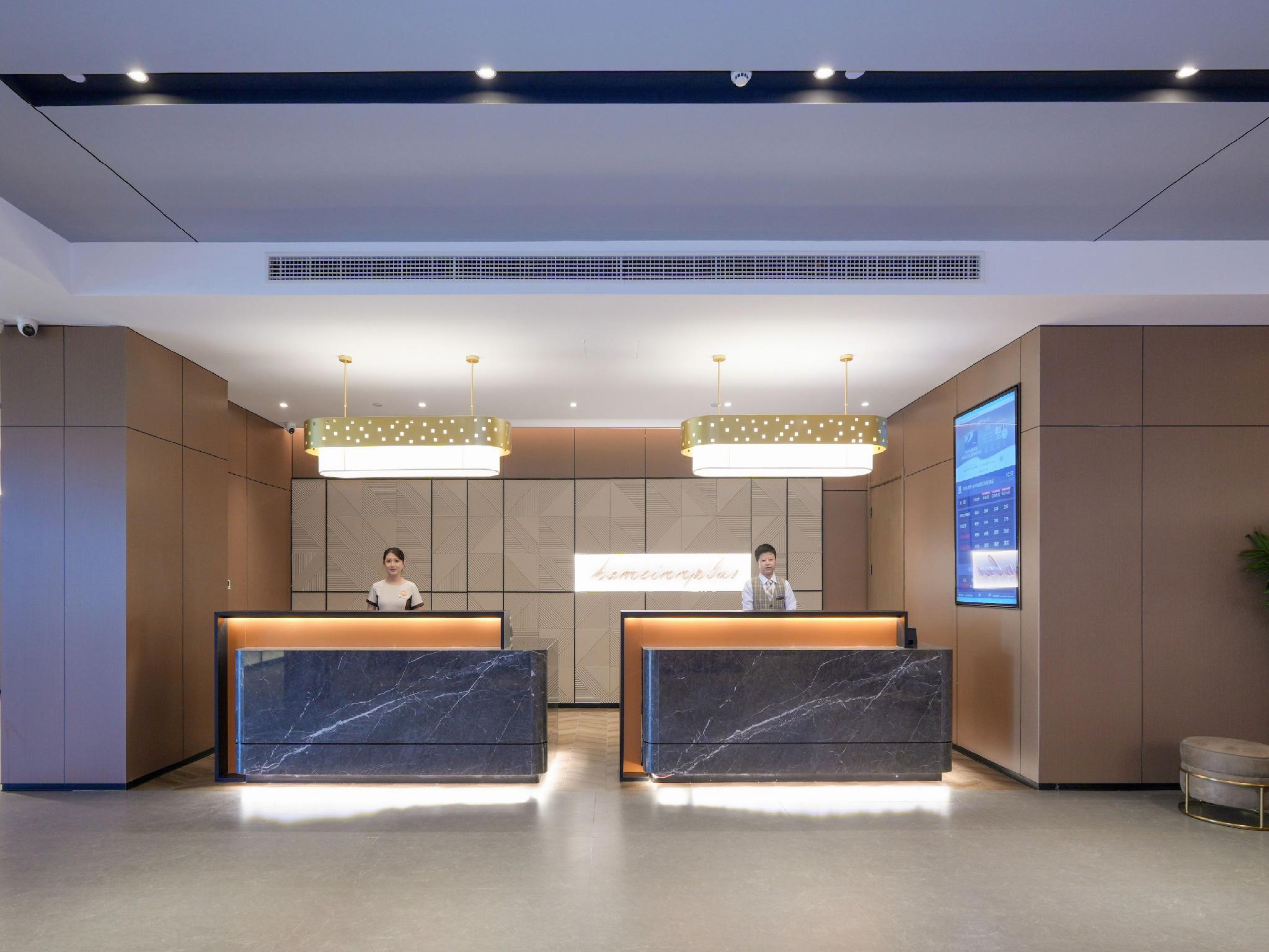 Homeinn Plus (Suzhou Hi-Tech City Store) 9/37