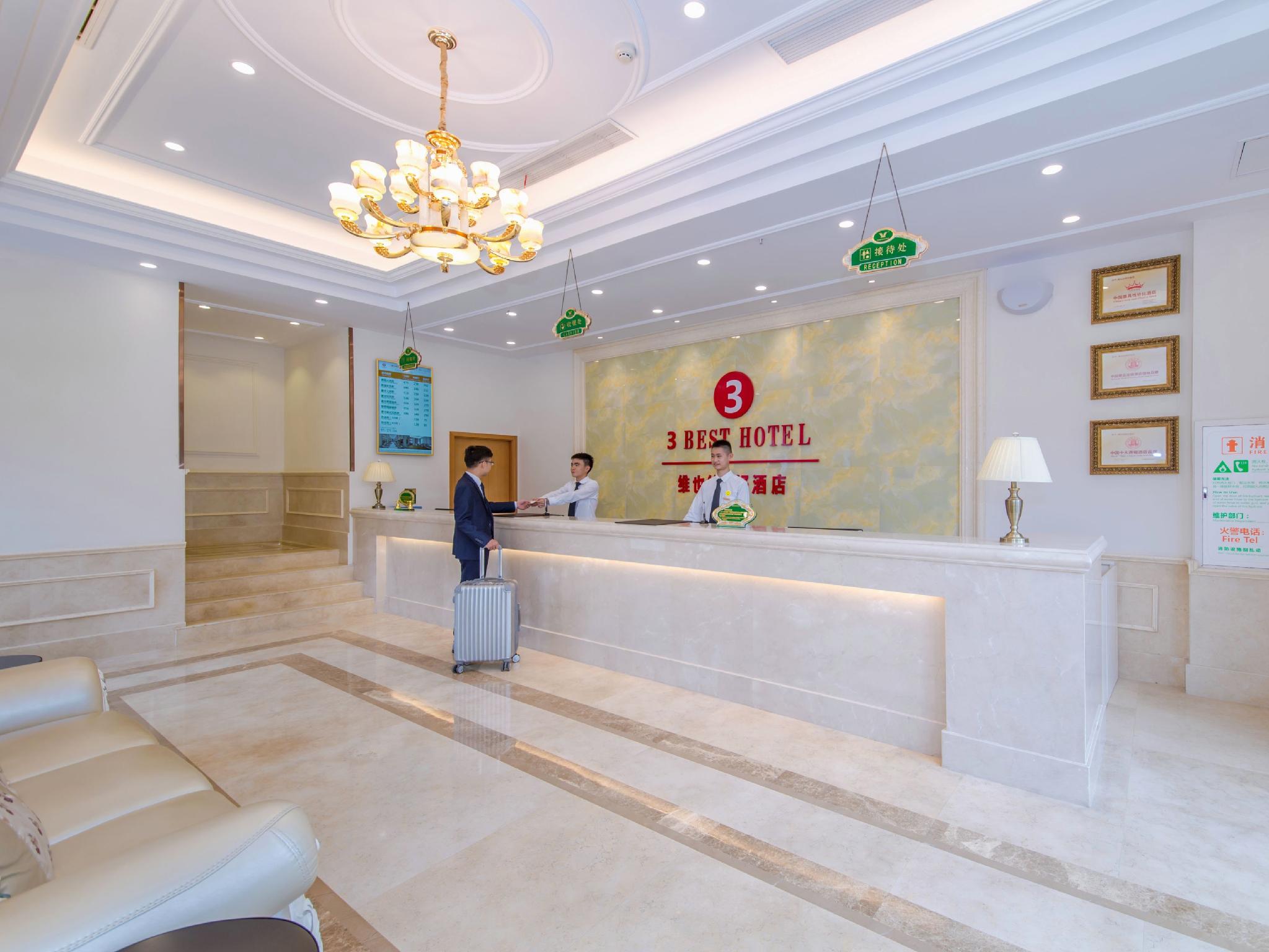 Vienna 3 Best Hotel (Aeon Hotel, Wuhan International Expo Center) 18/46