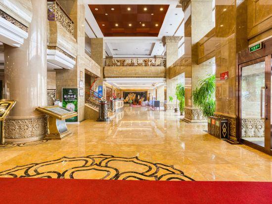 Yuandu Hotel 15/30