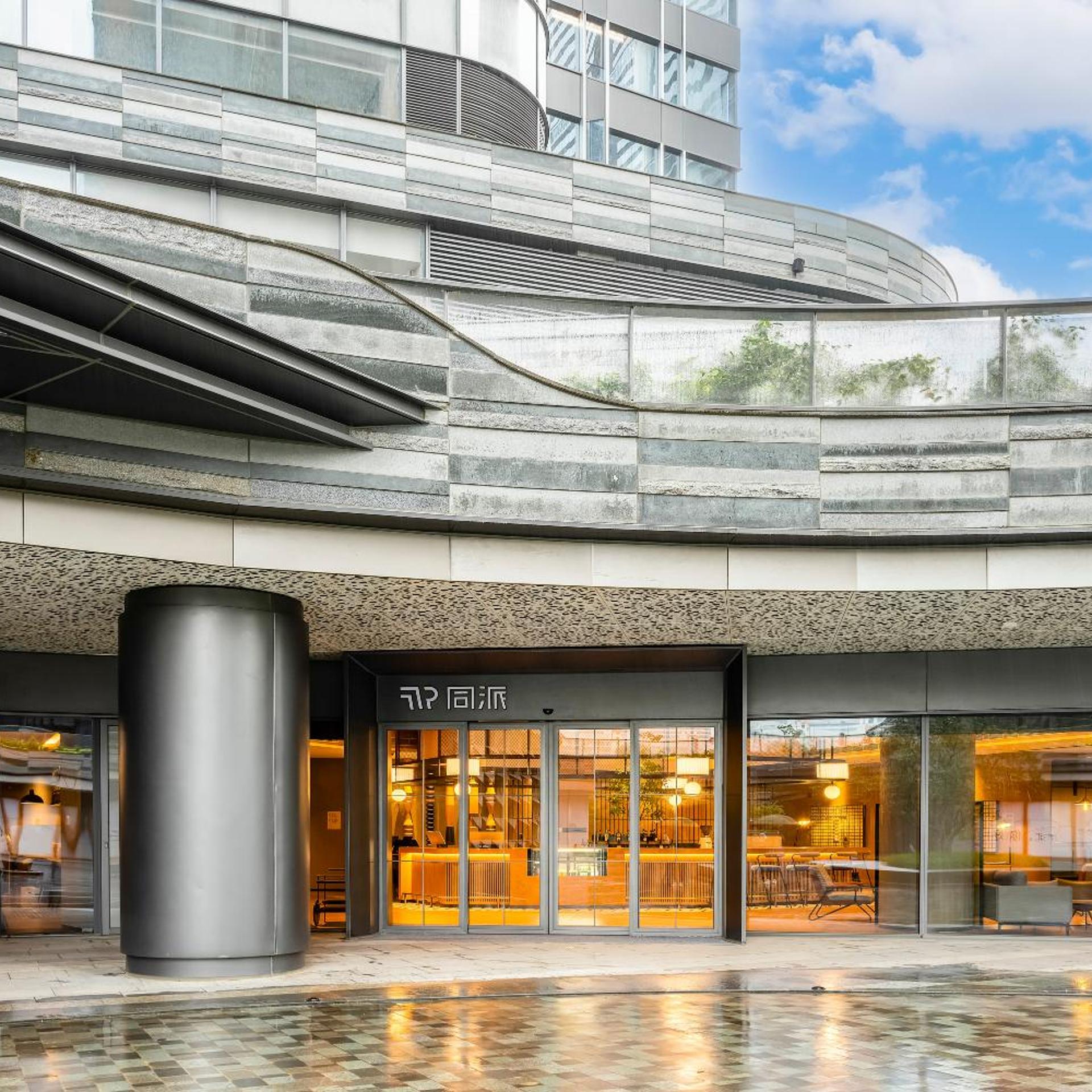 Guangzhou Zengcheng Tongpai Hotel (Xintang High-Speed Railway Station Branch) 4/60