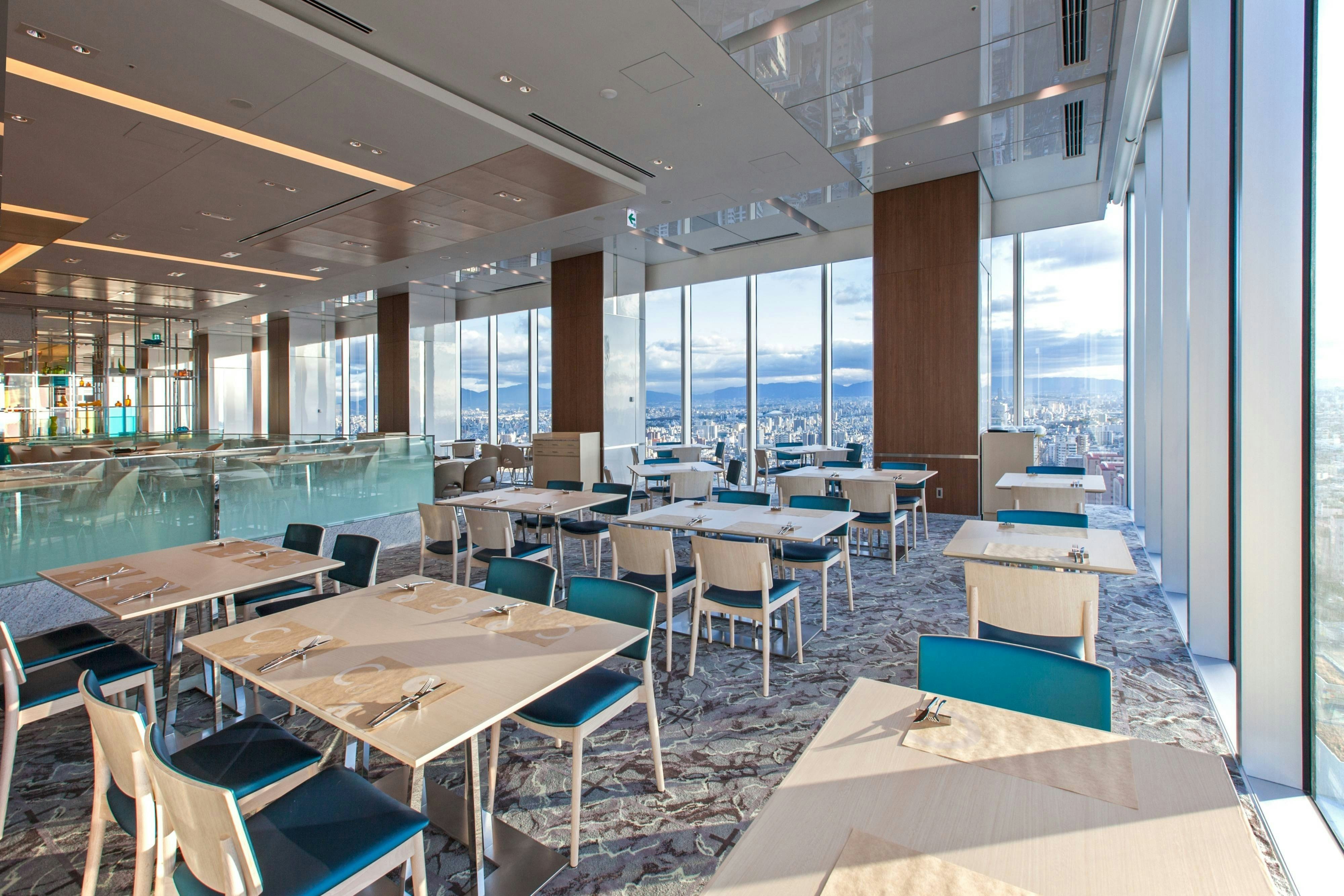 Osaka Marriott Miyako Hotel 40/54