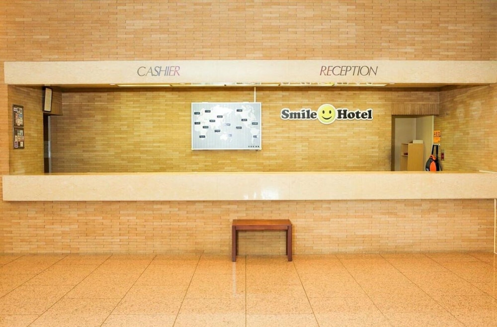 Smile Hotel Yonago 9/50