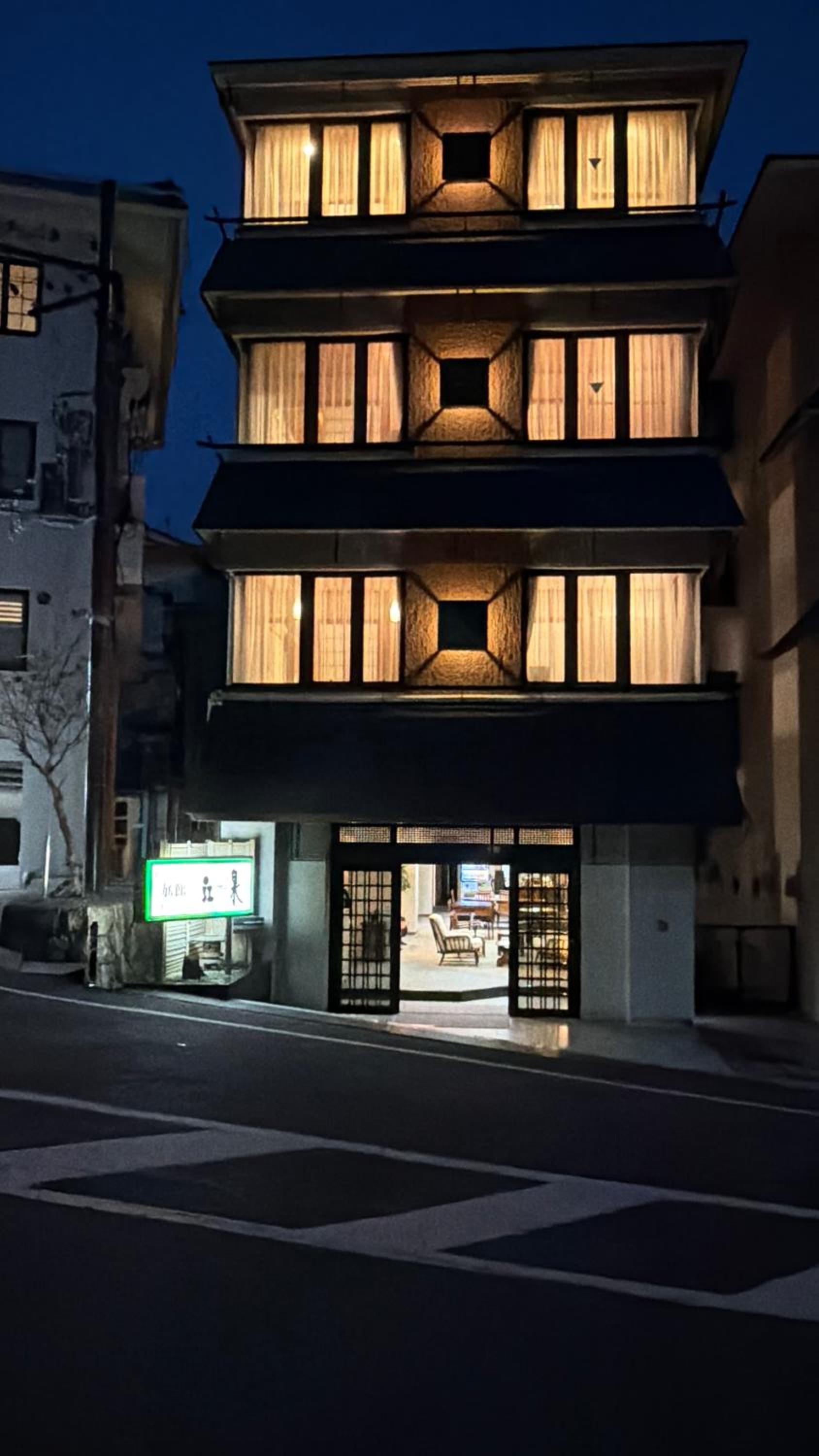 Ryokan Kosen 1/68