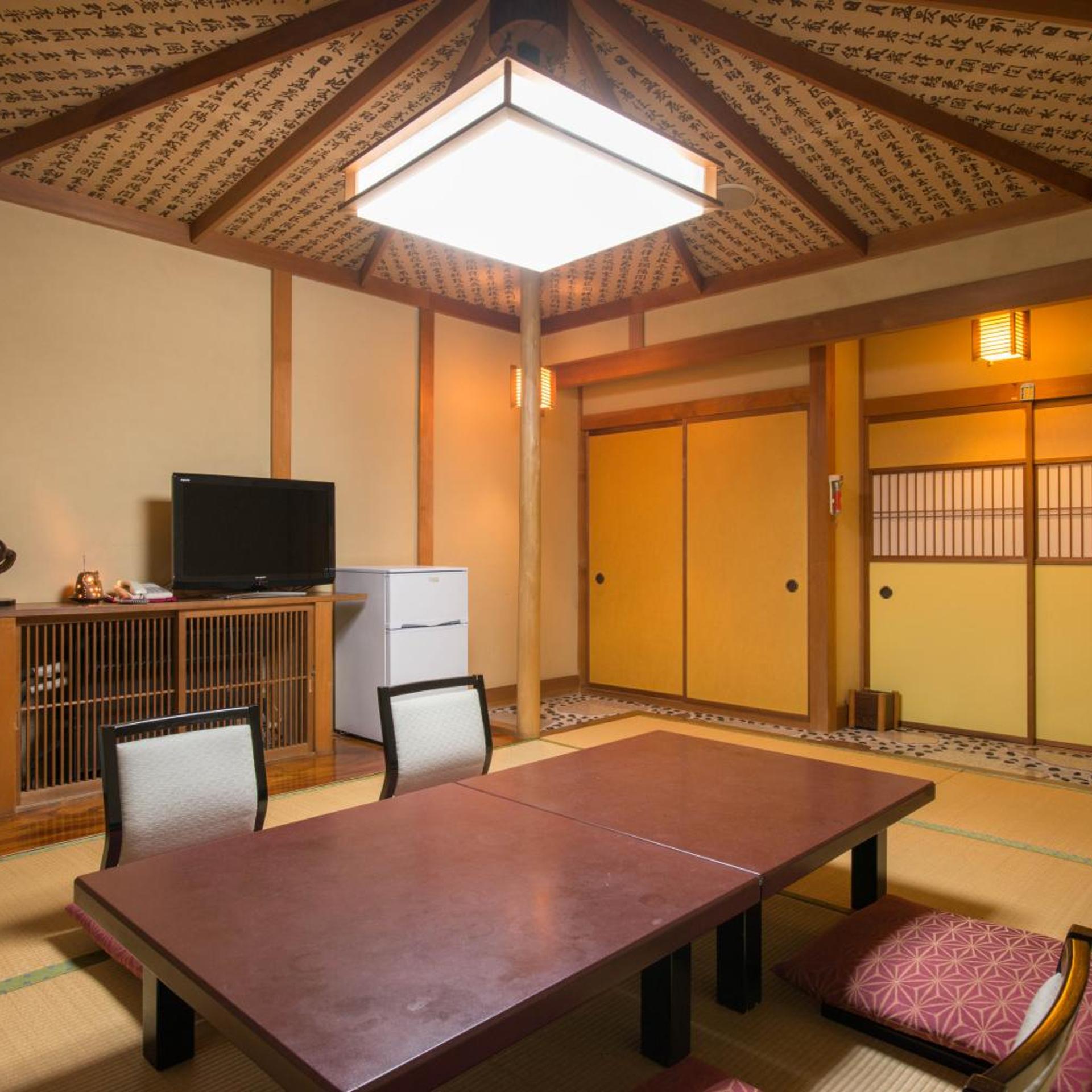 Kappo Ryokan Shiroyama 45/50