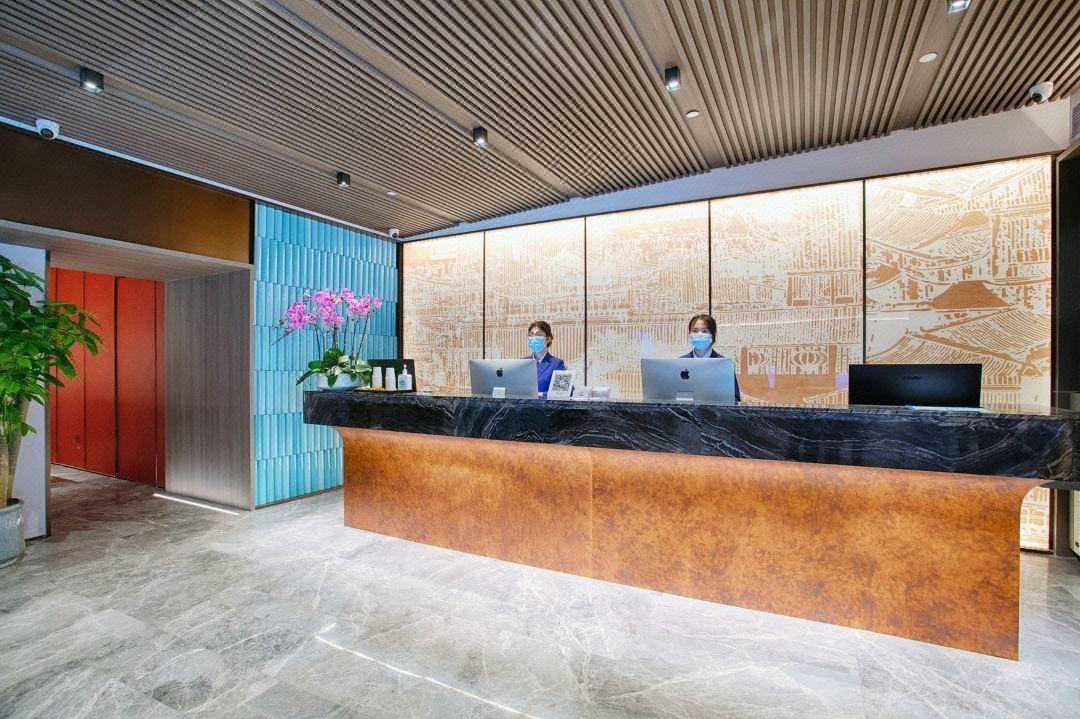 Lobby at FUSHANG HOTEL (Railway Station Yuexiu Park Branch), GUANGZHOU
