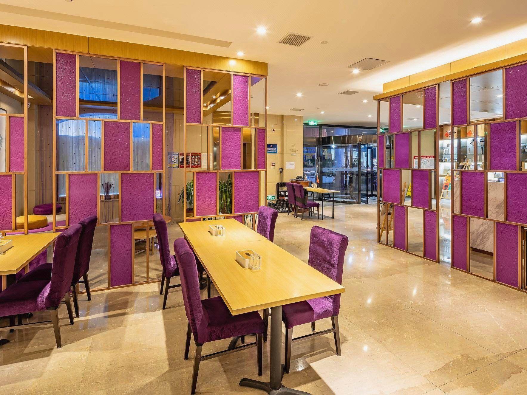 Lavande Hotel (Beijing Yizhuang Development Zone) 52/58