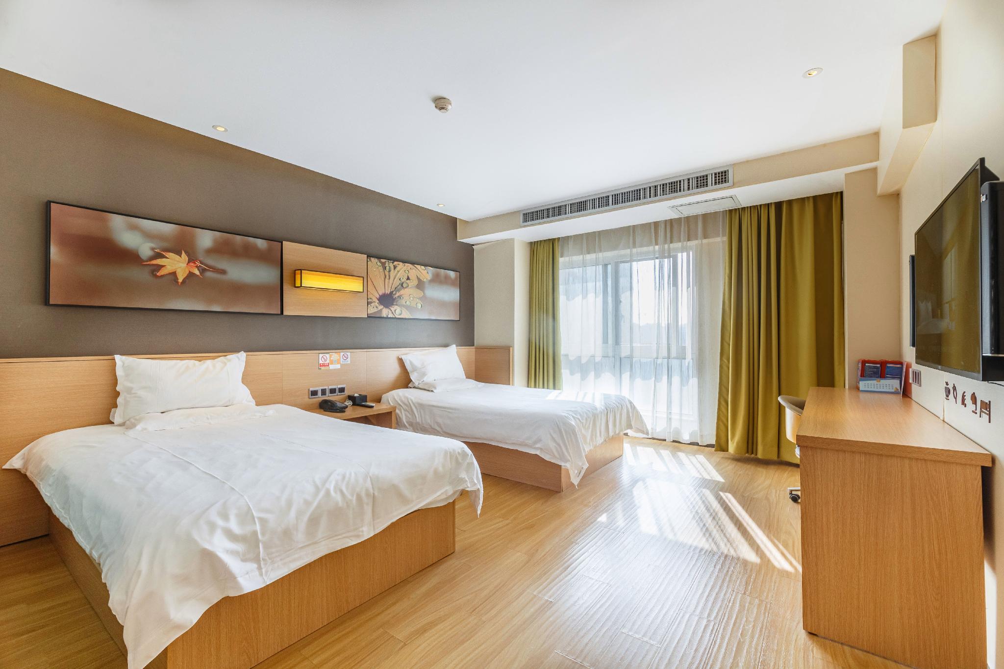 IU Hotels Xian Sanqiao Metro Sation Wanxiang City Branch 16/30