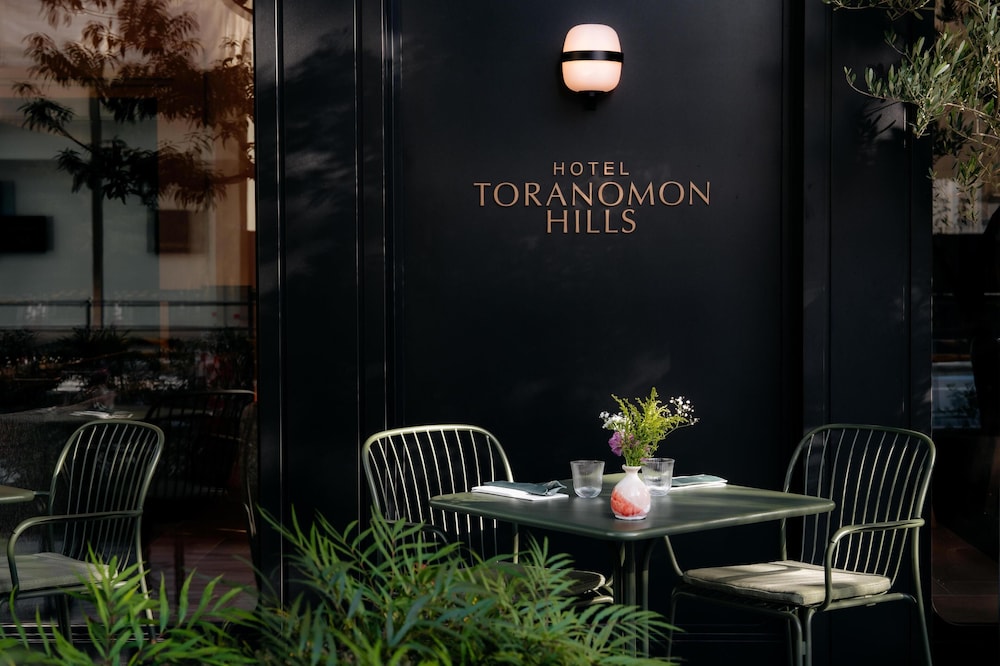 Hotel Toranomon Hills, The Unbound Collection by Hyatt 2/50