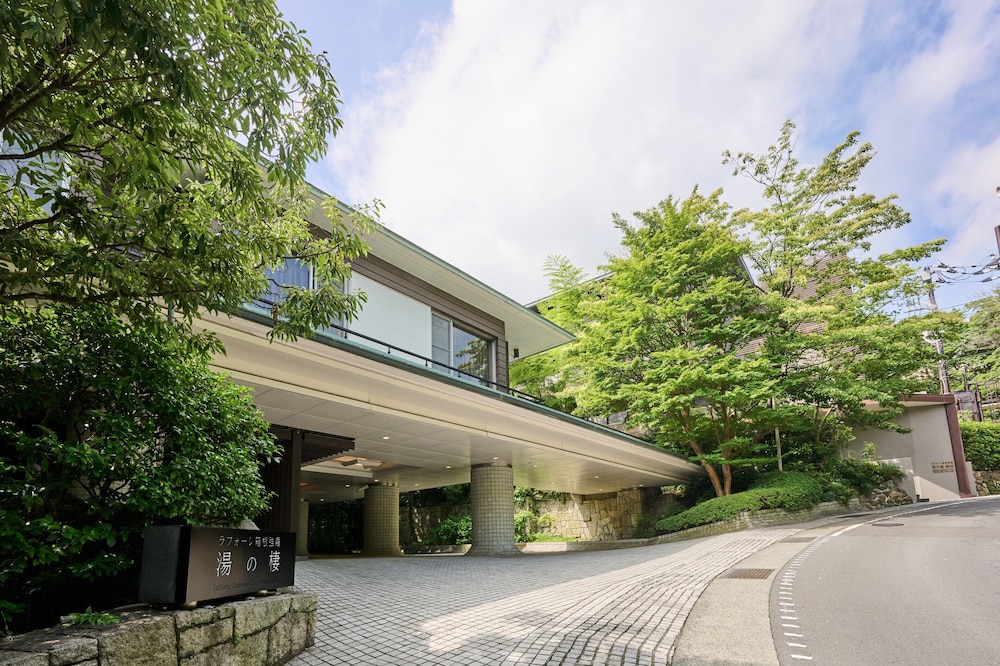 Laforet Club Hakone Gora Yunosumika 6/63