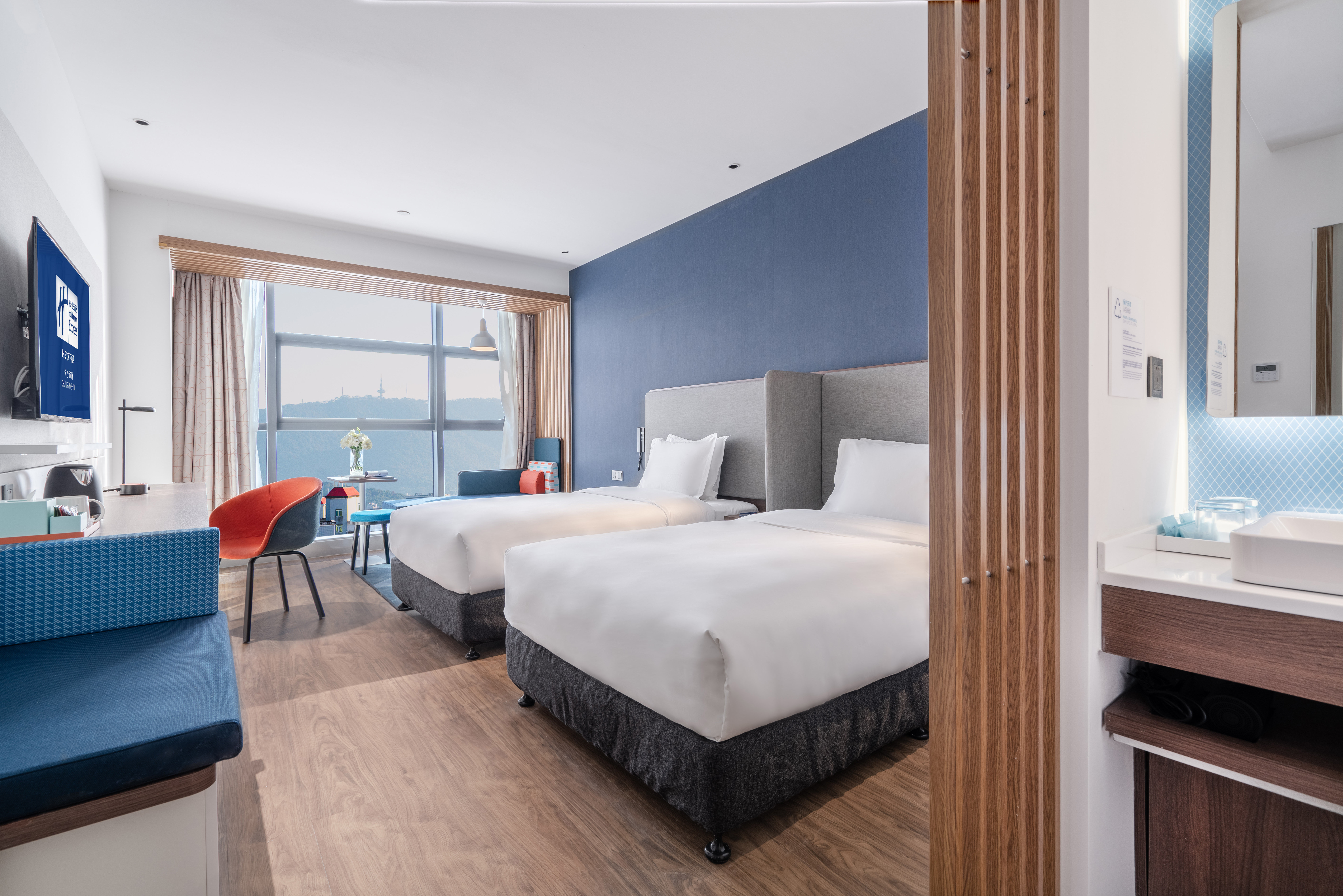 Holiday Inn Express Changsha Shifu 9/18