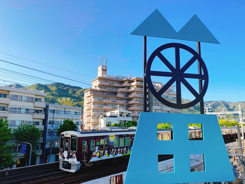 Kobe Guesthouse Maya 5/50