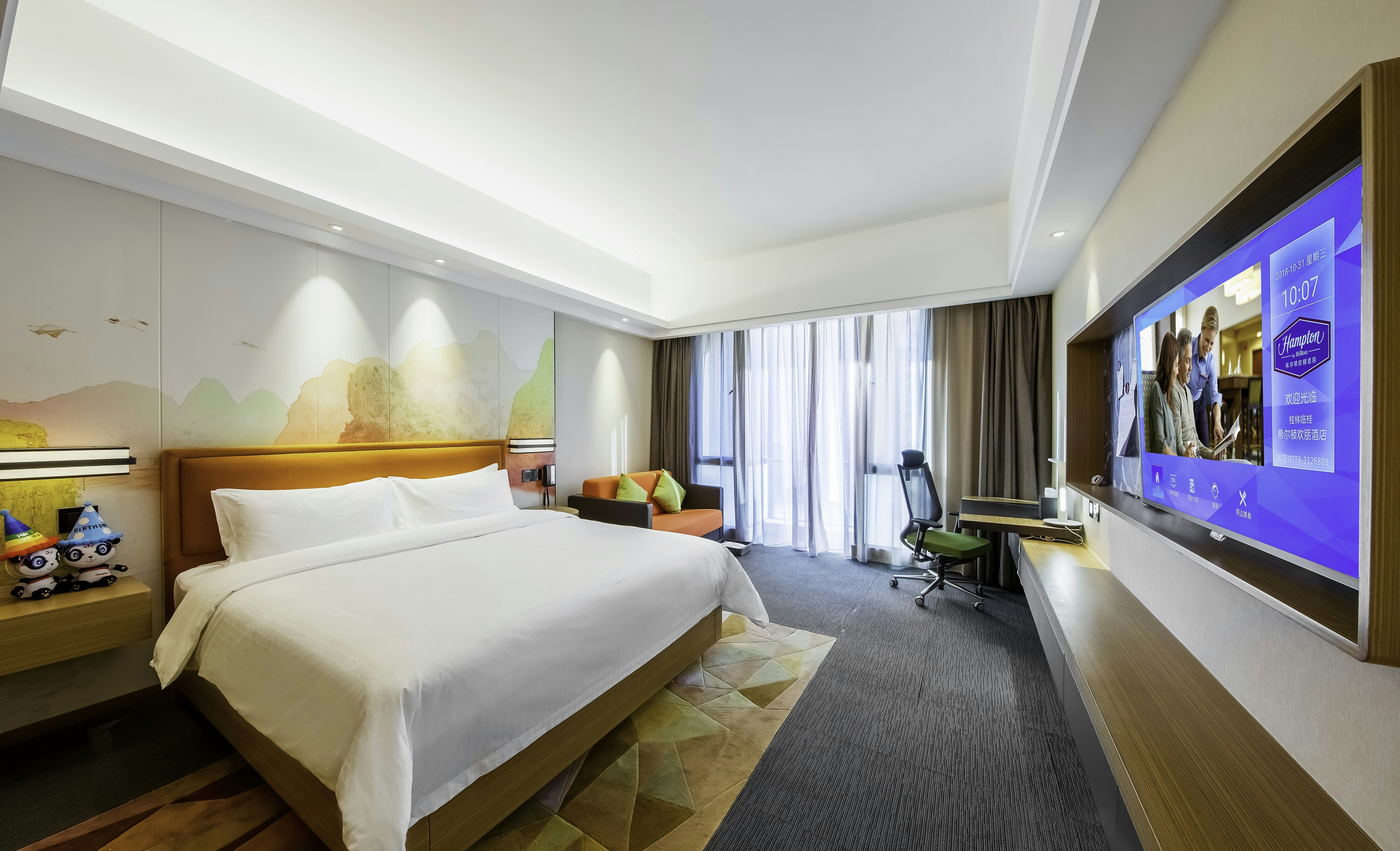 Hampton By Hilton Guilin Lingui 10/43