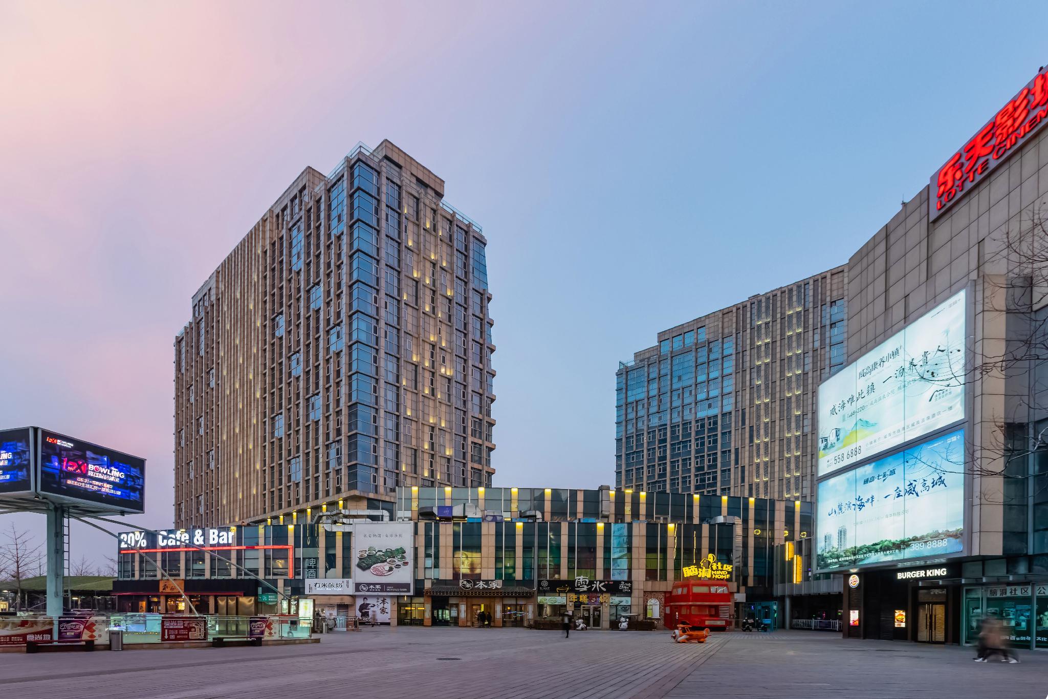 Lavande Hotels (Weihai Weigao Square) 27/28