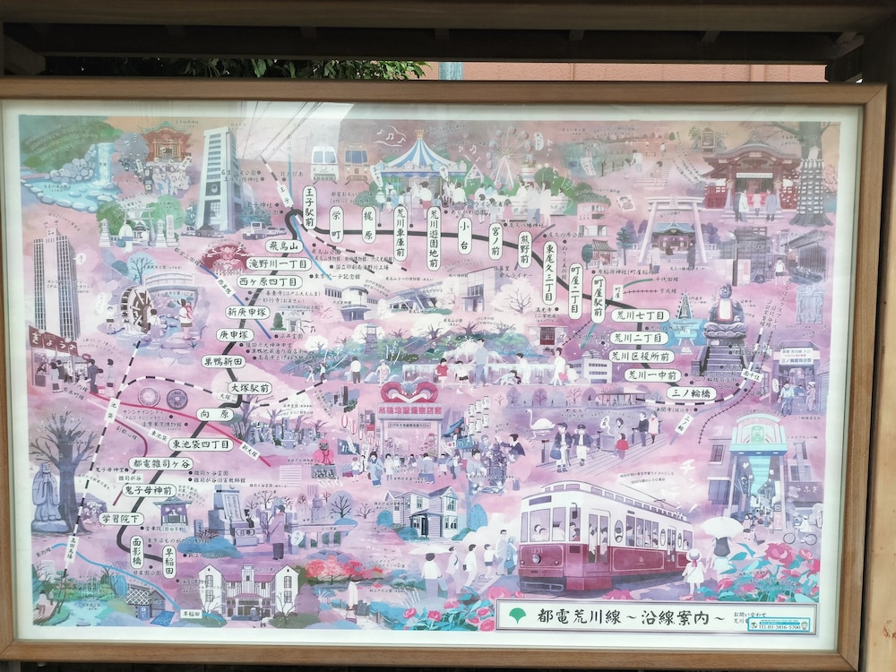 Belle Via Tokyo 7/50