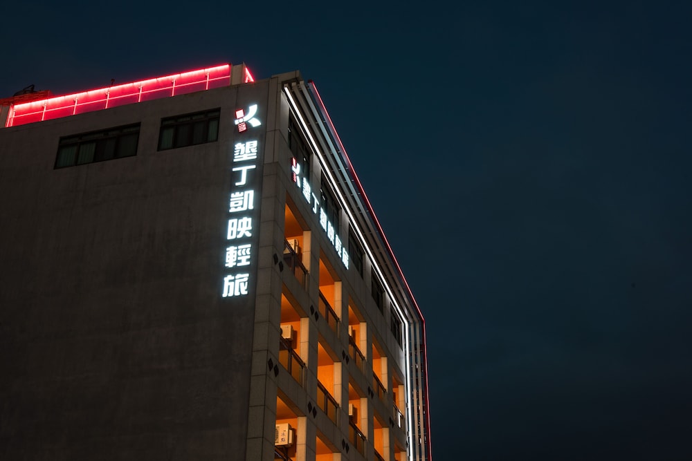 Kenting Kaiying Hotel 3/69