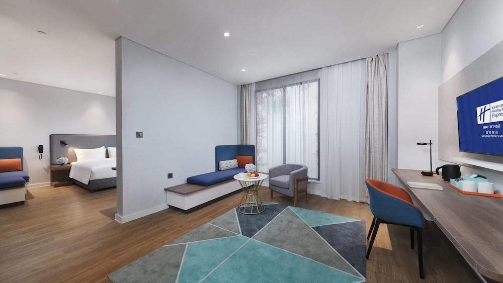 Holiday Inn Express Nanjing Dongshan 28/58