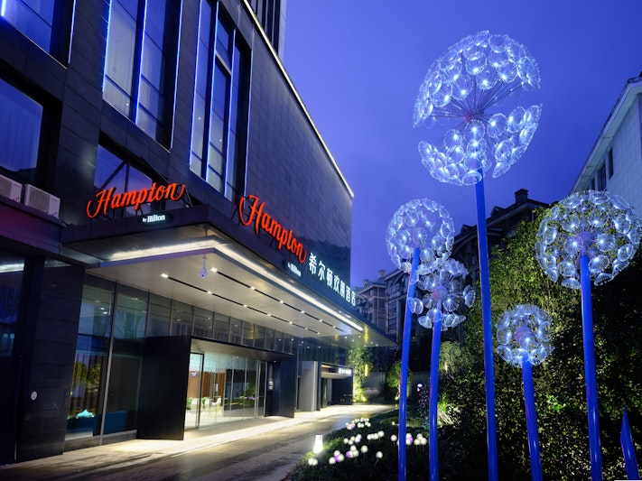 Hampton by Hilton Zhuzhou Hongqi Square 1/11