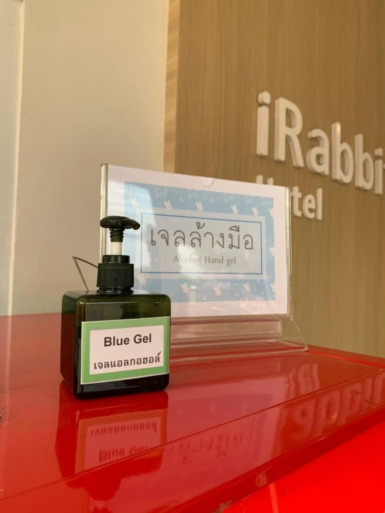 Irabbit Hotel 32/44